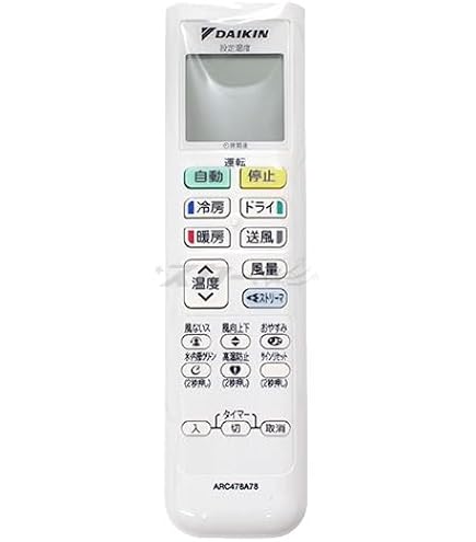 ワイヤレスリモコン BRC7F18 Amazon.co.jp: ダイキン工業 DAIKIN 【BRC7F18】液晶ワイヤレス